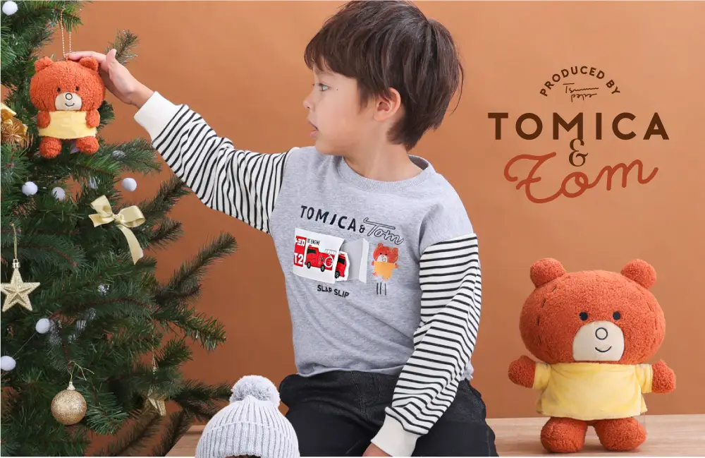 TOMICA＆Tom